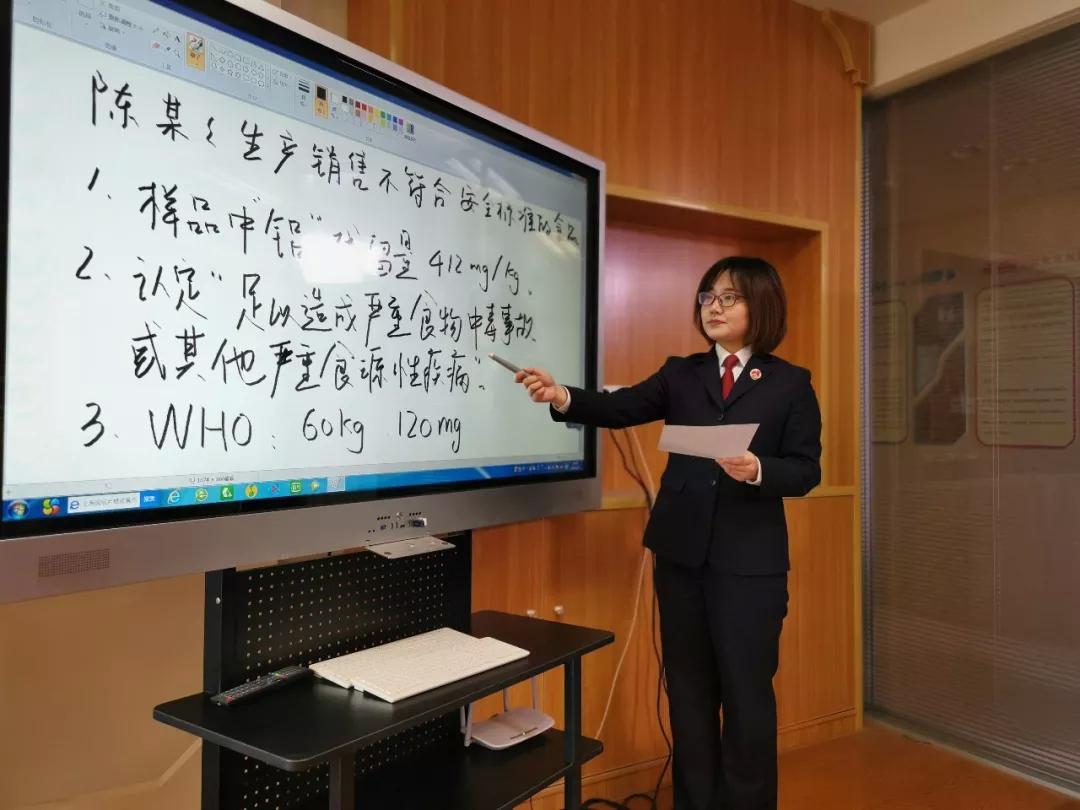 包子铺卖豆腐脑被罚重判了吗,包子铺老板被罚