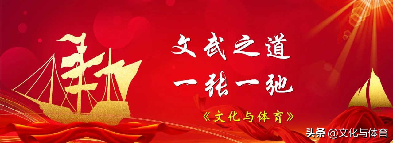 柔道入门第一步,柔道有站立技术吗