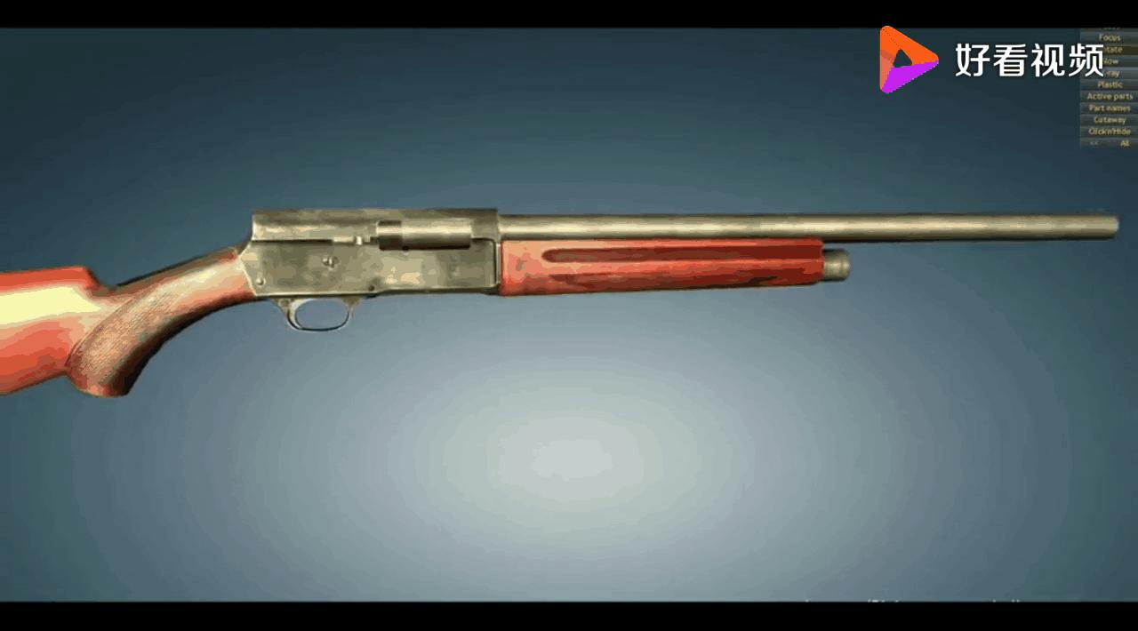 无视狙击枪后坐力,无视后坐力的效果