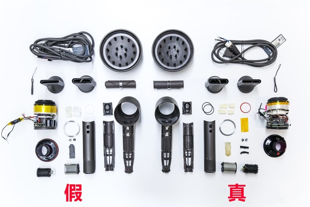 戴森吹风机马达拆解,戴森吹风机h15马达