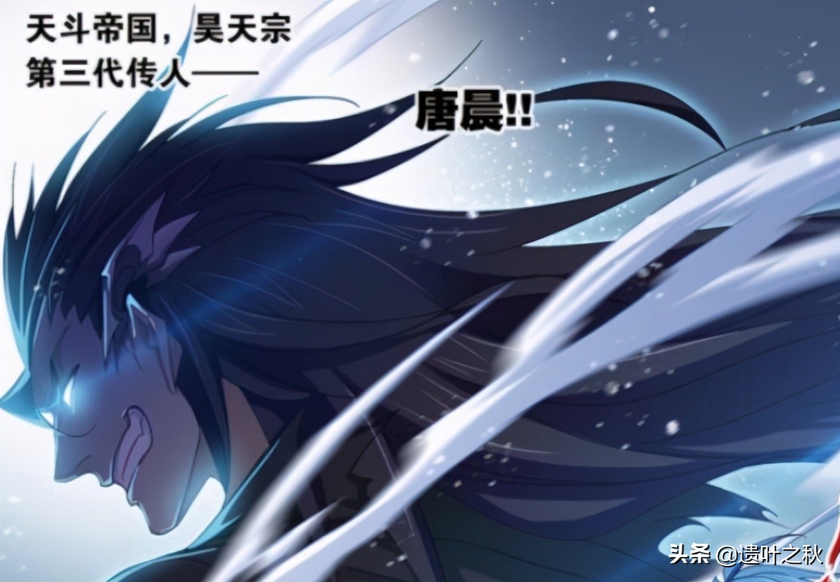 斗罗有10个武魂,斗罗系列唐三是不是最强的