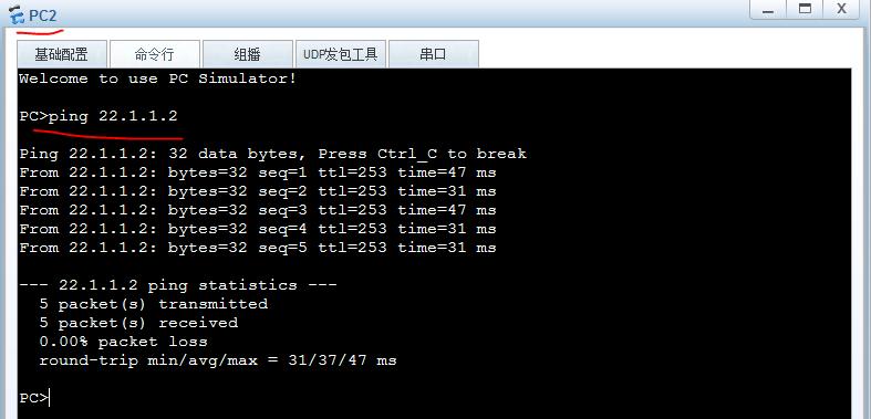 华为路由器关闭中继模式设置,华为路由器中继模式怎么管理