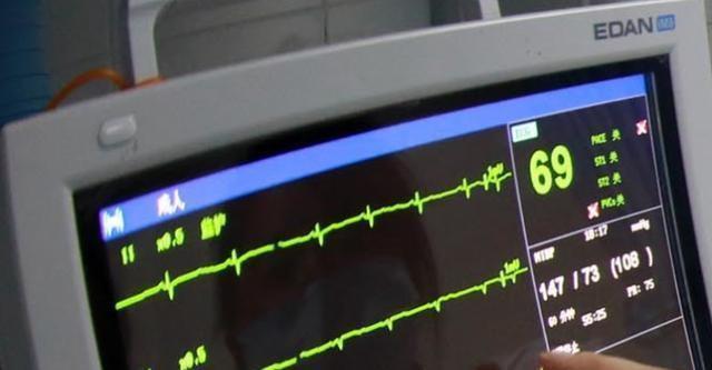 医院看病流程视频教程,军属到部队医院看病流程