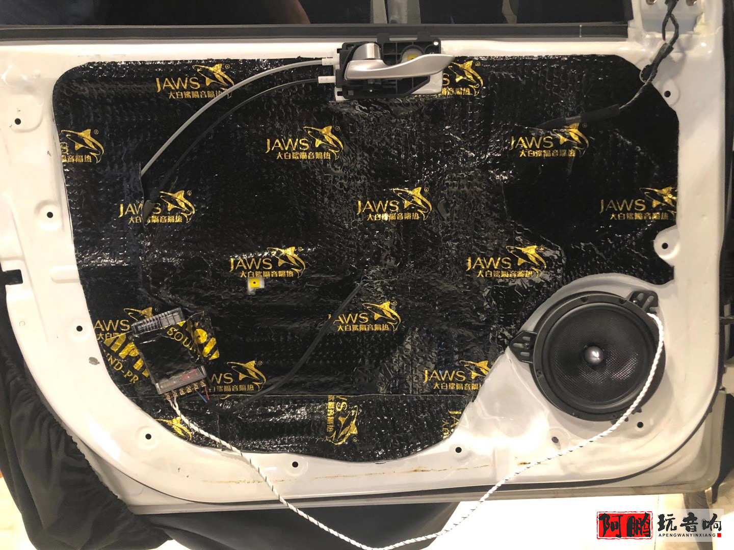 现代瑞纳音响改装门板倒模,现代瑞纳音响