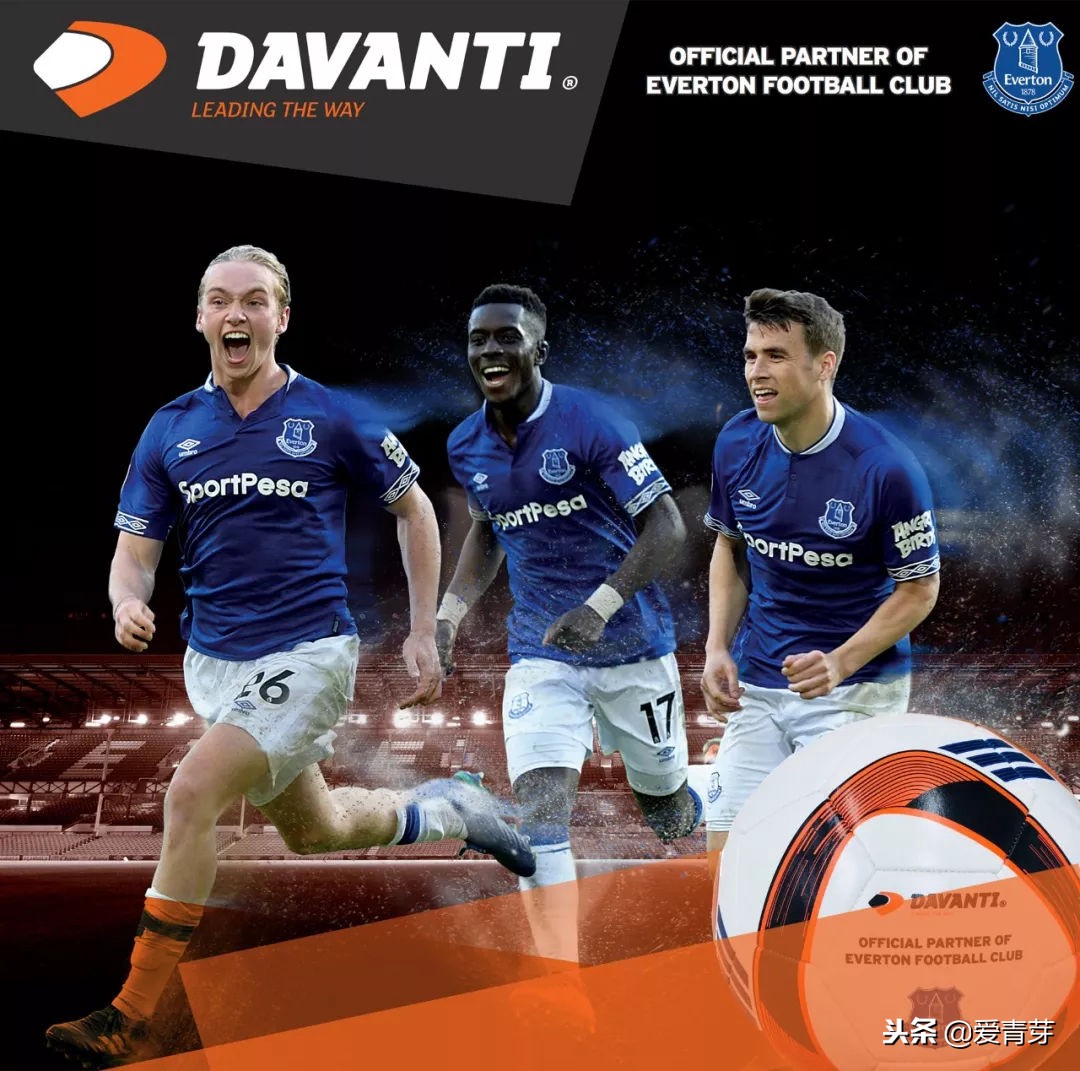 这家轮胎品牌的双11，居然跟英超埃弗顿合作了！