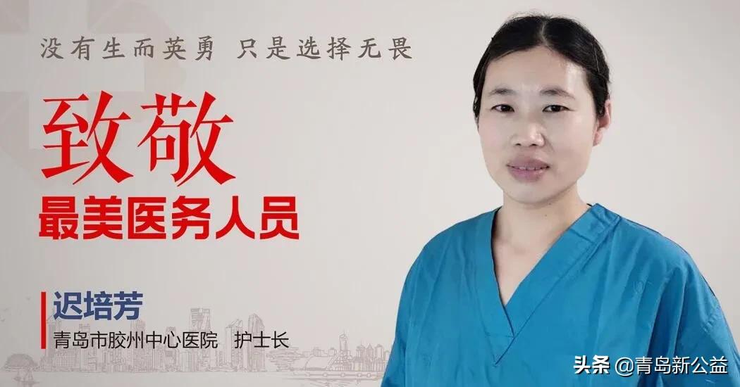 青岛城管局户外广告,青岛七区三市