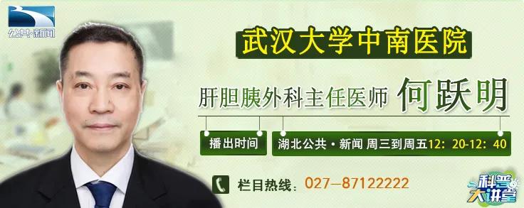 微创手术能根治肝癌,肝癌微创消融手术效果好吗知乎