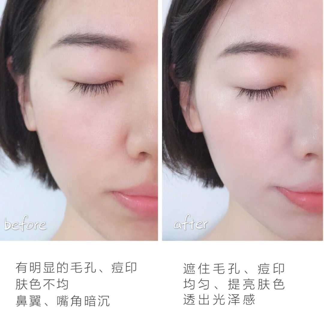 平价版粉底液欧莱雅吸油棒,橘朵的粉底液好用吗