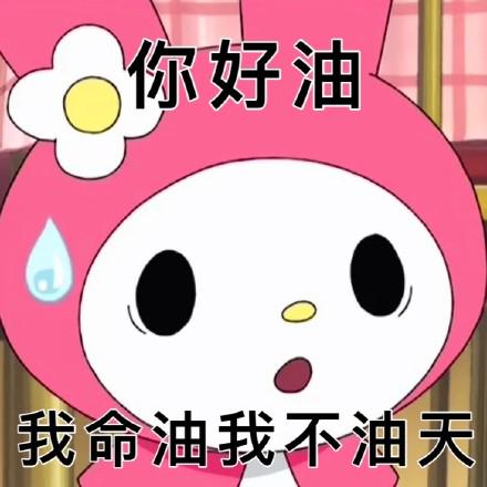 国货好用化妆品,国货之光宫佩化妆品怎样