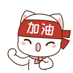 司法部官网健康打卡,司法部健康打卡