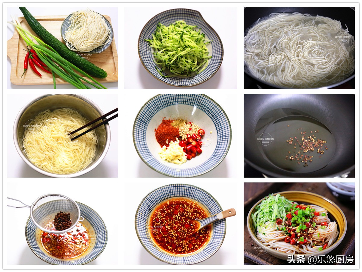 10种凉面的做法大全,7款家常凉面的做法及调料介绍