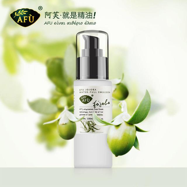 哪个牌子的乳液保湿提亮肤色,乳液推荐抗衰老美白