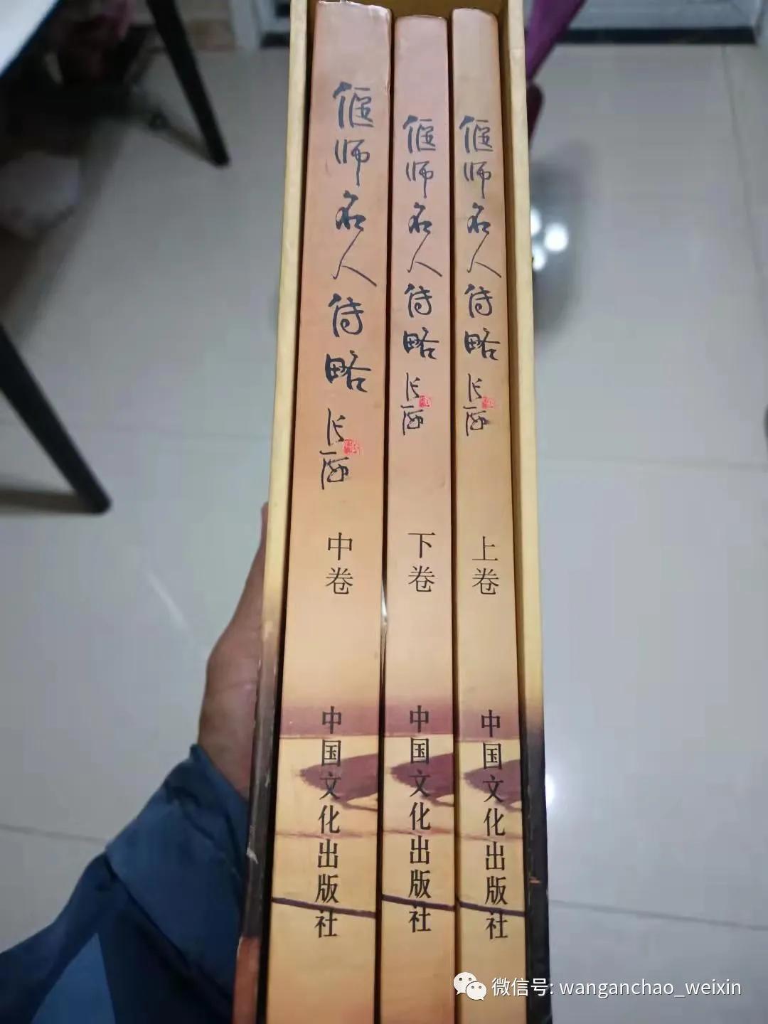 偃师翟镇段振邦:他教出了近千位画画精英