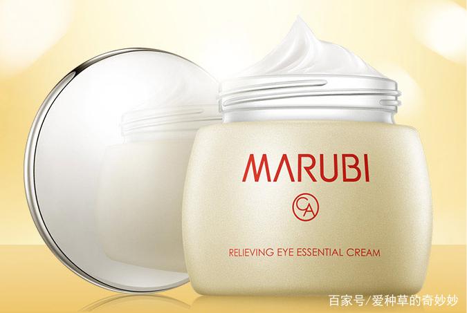 如何正确使用眼霜？眼霜是什么？快来了解一下！