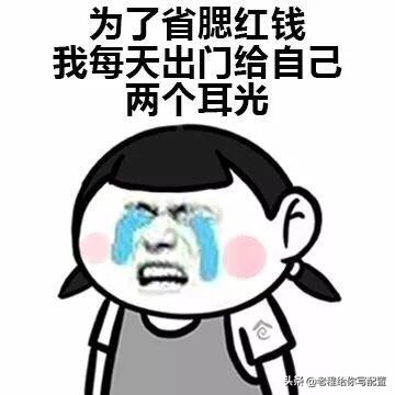 1500元组装最强洋垃圾,千元洋垃圾最强配置