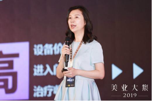 2023美业全国展会,美业峰会2024