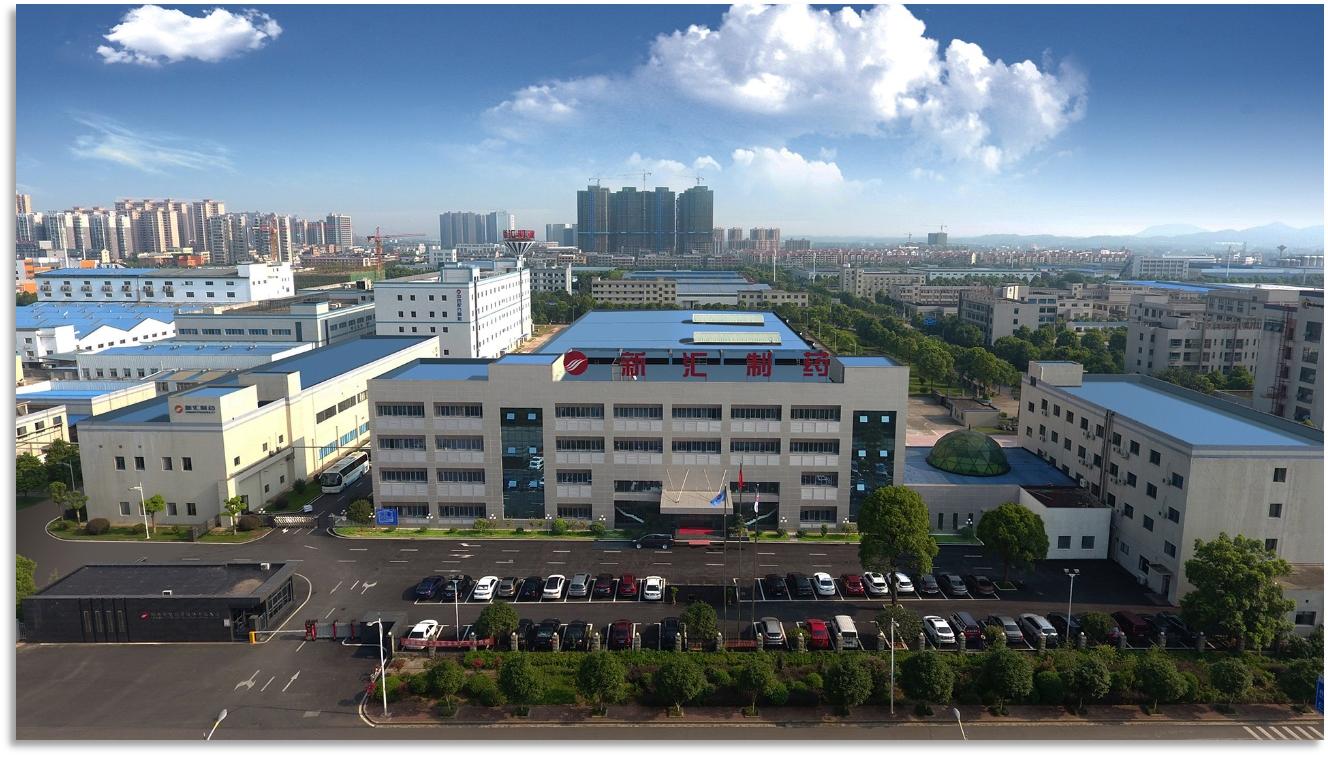 新泉好物,新泉严选好物