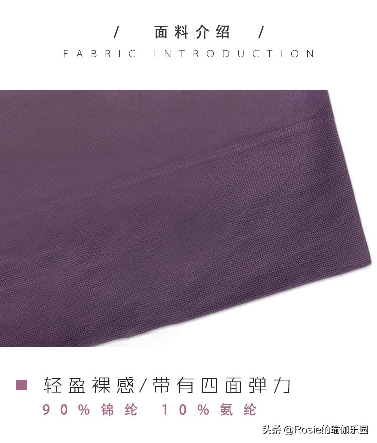 运动文胸只有运动时才能穿吗,运动为什么一定要穿防震背心