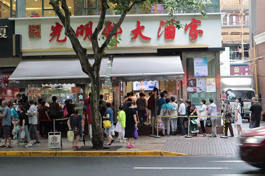 魔都小馄饨的做法大全,打卡魔都最火小馄饨