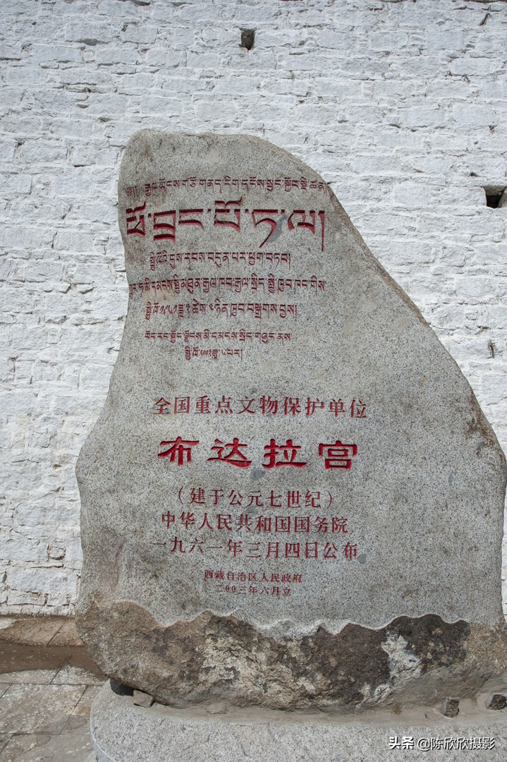 近看珠穆朗玛峰,1300年的布达拉宫