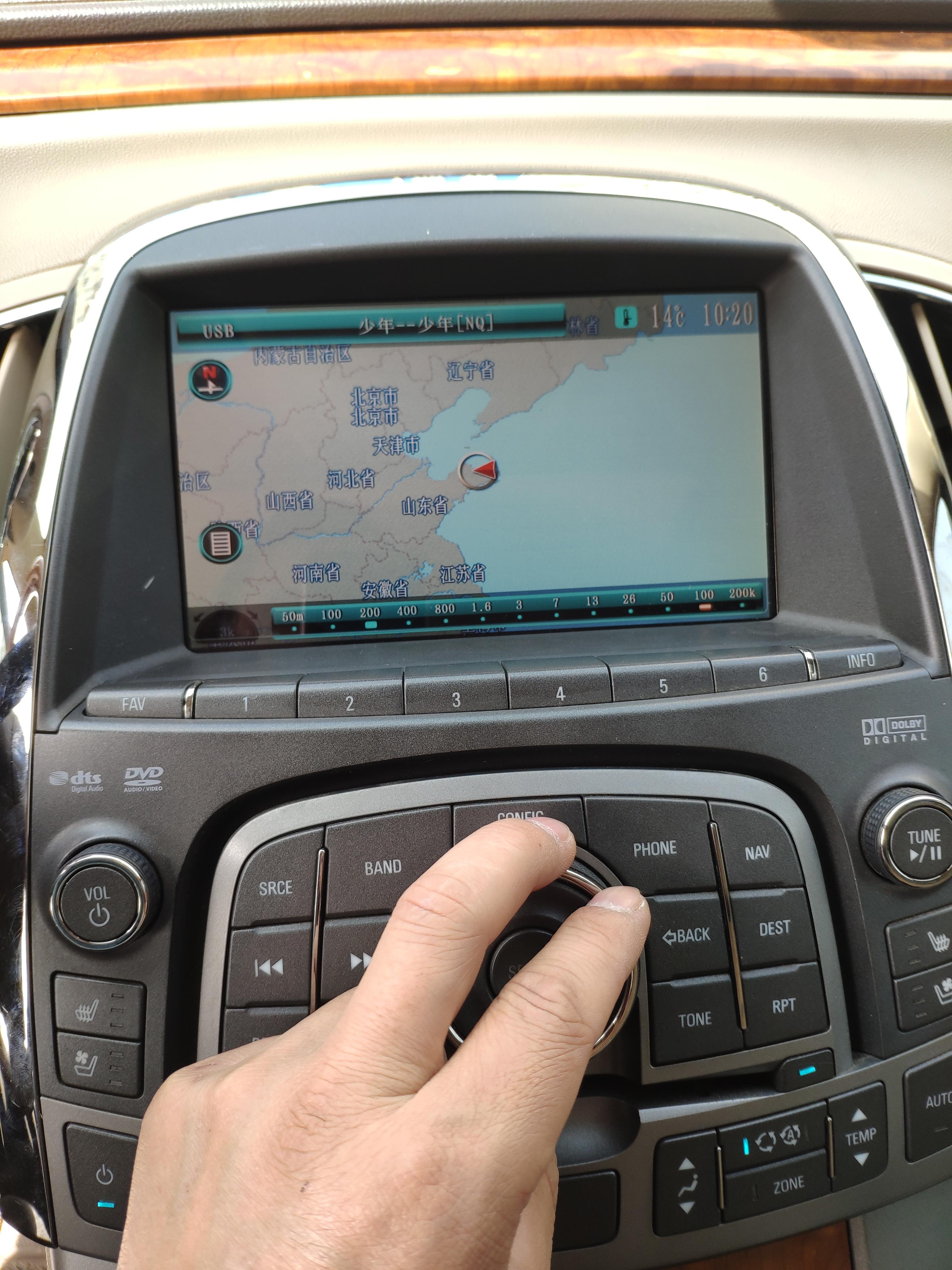 2013款别克君越2.4l豪华版功能使用,别克君越音量旋钮失灵