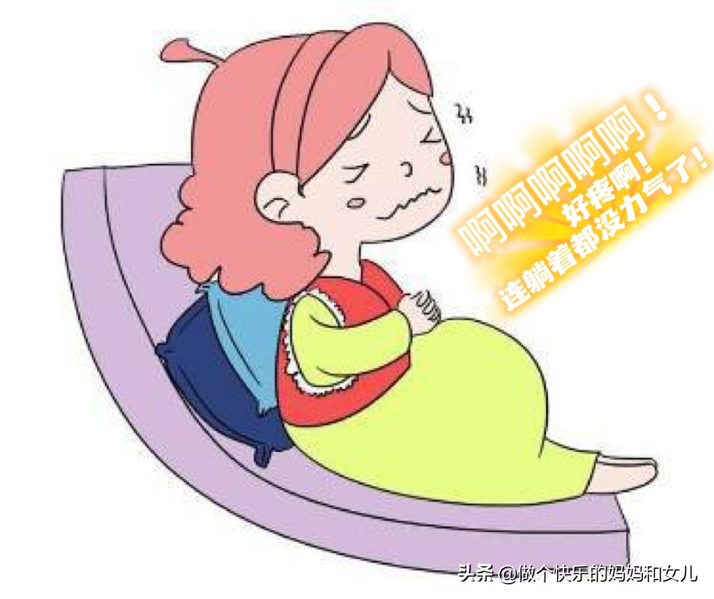 预产期喝蜂蜜水能加快生产吗,喝蜂蜜水真的可以催产