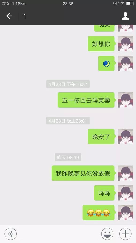 舔狗舔到最后一无所有图片,舔狗舔到最后是一无所有真的吗