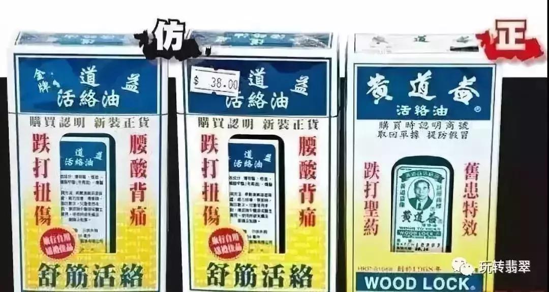 来香港旅游要警惕这些骗局,去往香港的违禁品有哪些