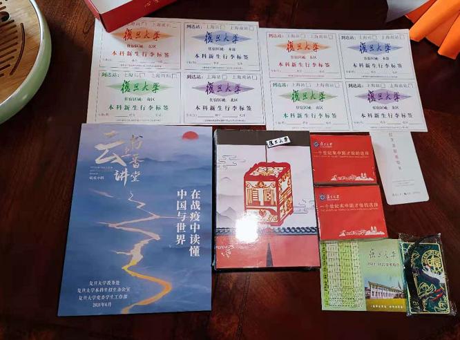 无锡天一高中有多牛,无锡天一高中在江苏的排名