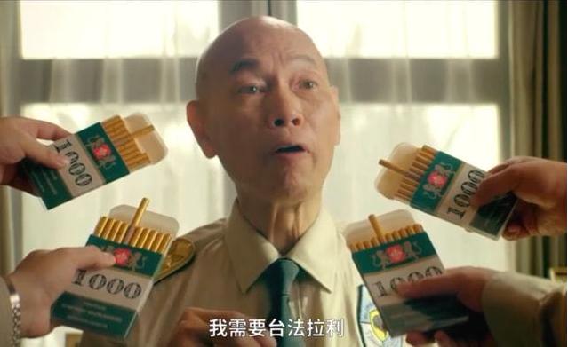 连续3天收视第一,张浩草根逆袭