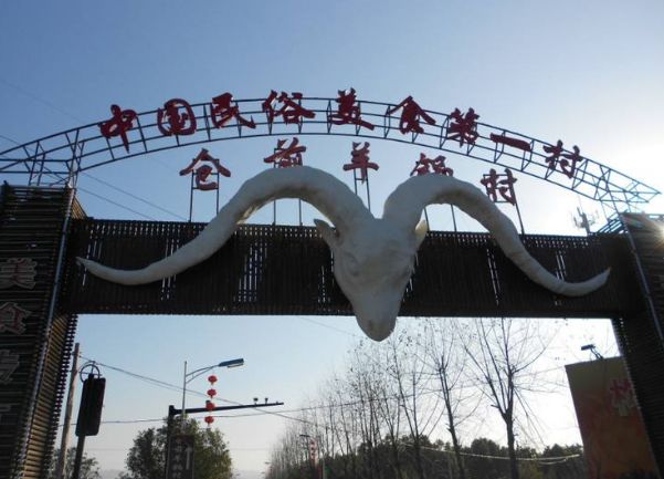 未来科技城升级主城区,未来科技城板块200万总价