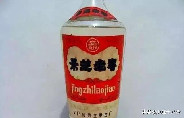 记忆中的老白酒,山东省八十年代九十年代名酒大全