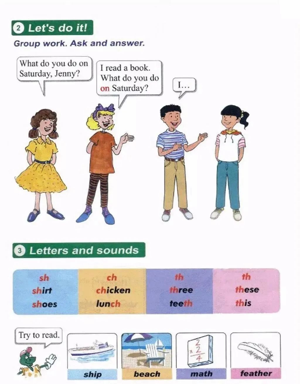 小学英语冀教版四年级上册电子课本（高清可*载下**），暑假预习用