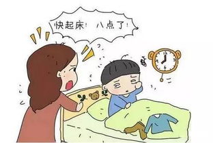 孩子磨蹭不催就不动家长该怎么办,孩子磨蹭不听指令怎么办