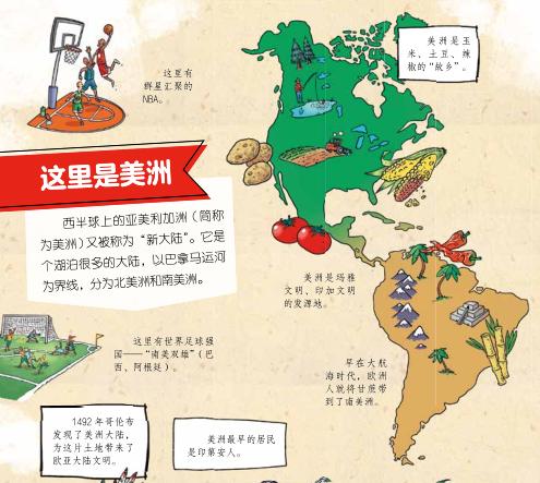 汪涵经典语录完整版,汪涵说要用自己的一生治愈童年