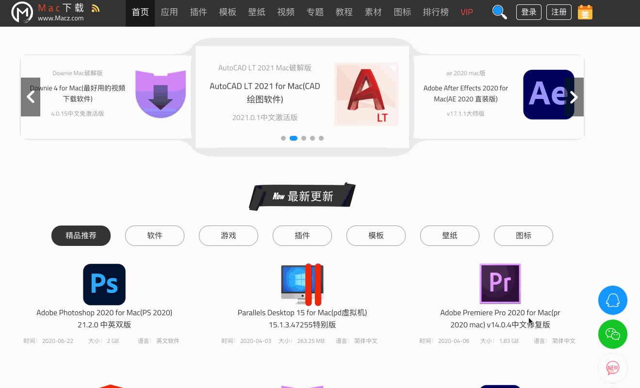mac制作gifapp,mac上的gif编辑