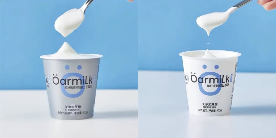 新字招牌|争抢高端酸奶市场,Oarmilk吾岛牛奶的底气何在?