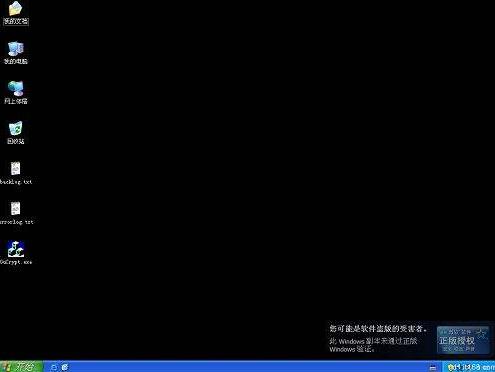 正版win10和非正版win10差别大吗,正版win10安装win11是正版系统么