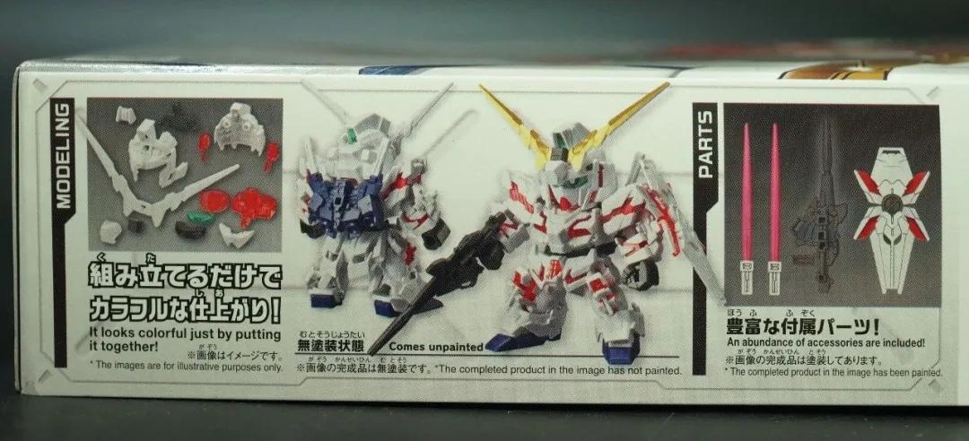 sd全装备独角兽高达评测,高达独角兽sd要不要骨架