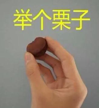 国漫有什么好看的动漫,日漫好看吗