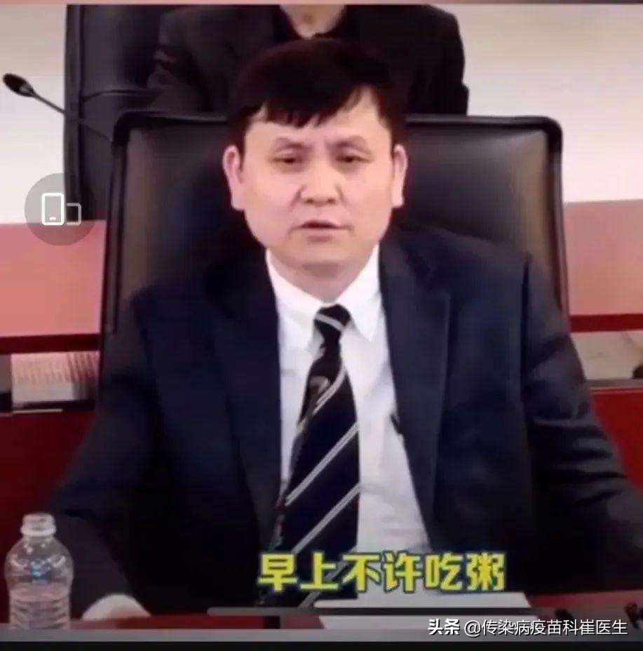 早餐喝粥该搭配什么食品,早餐要怎么吃才算合理搭配营养