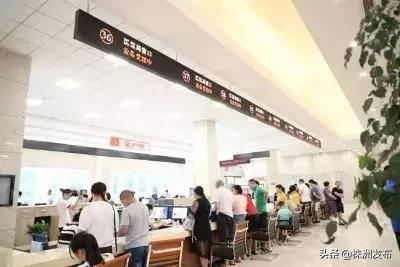 石峰青年公寓,株洲石峰青年公寓