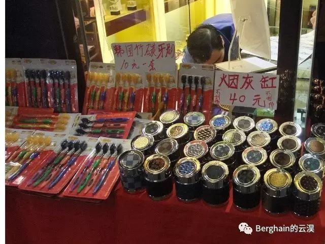 广州洋货市场,曾经洋货市场