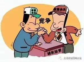 搞笑各种山寨产品,搞笑山寨杂牌