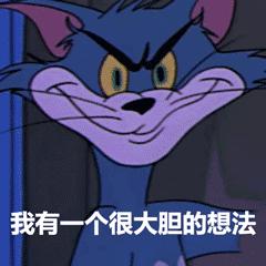 男子体内塞电线,男子嘴里塞了灯泡