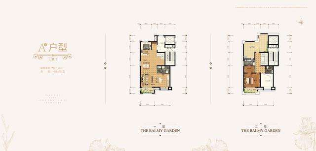 太原住在哪里性价比高,太原住别墅真的好吗