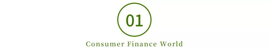 花呗抢券,花呗抢票