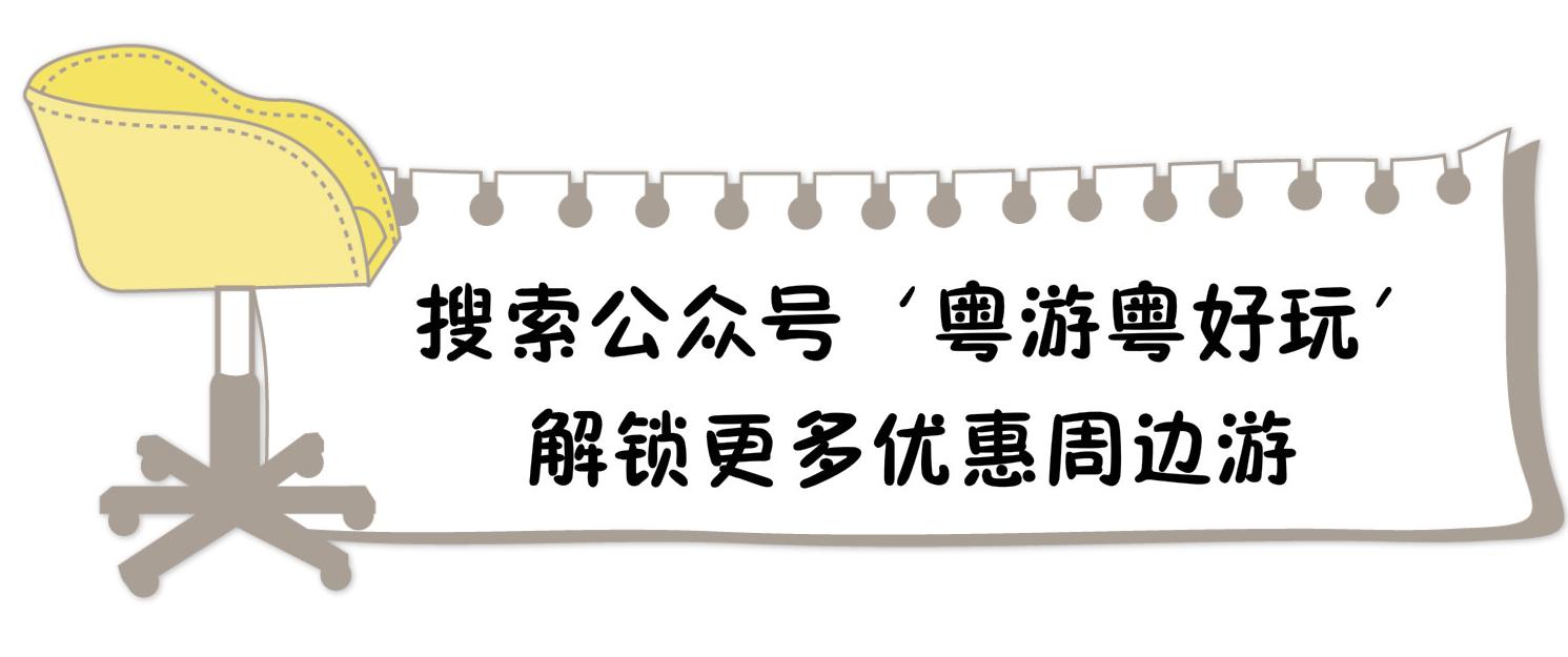 壕到没人性的别墅,壕无人性的房子