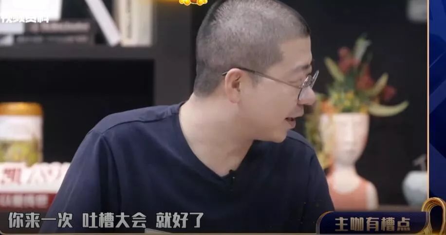 朱丹口误把娜扎喊成热巴,朱丹口误娜扎热巴视频