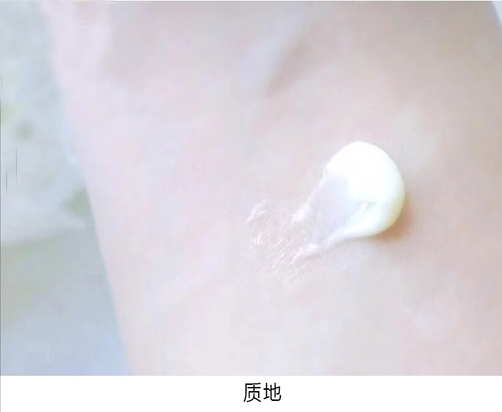 科颜氏夜间修护眼霜测评,爱用物科颜氏